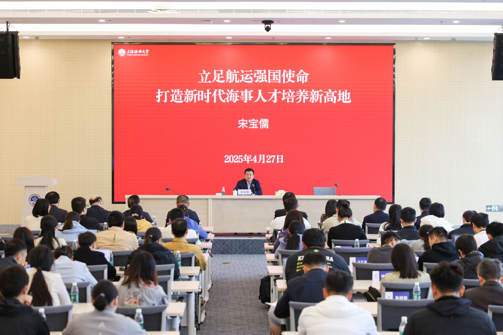 20250429074946082900.jpg 第一课现场