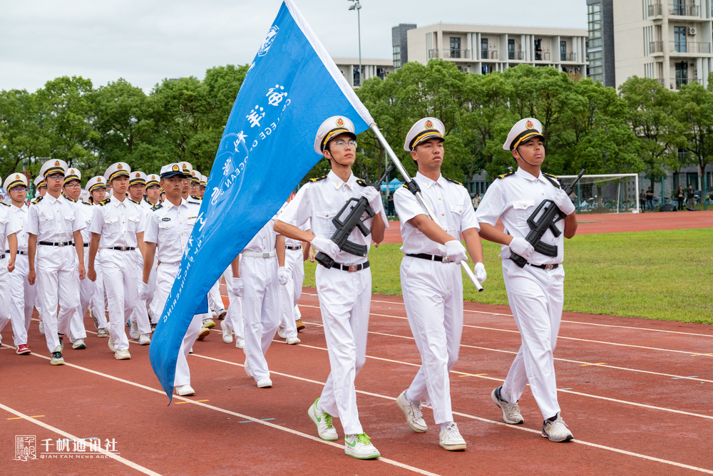 海洋科学与工程学院