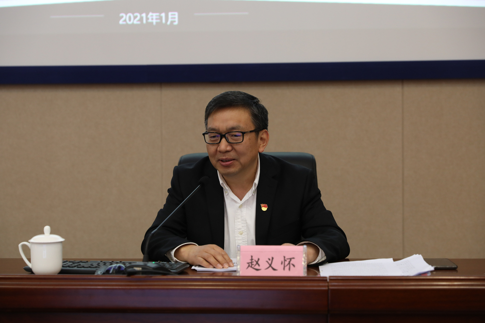 临港新片区党工委委员、专职副主任赵义怀作辅导报告