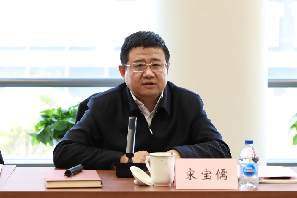 宋宝儒书记讲话