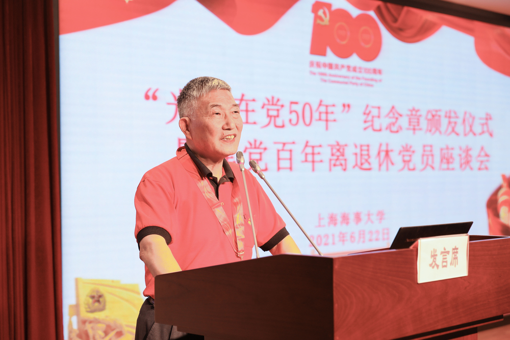 退局干部党员代表张川国发言