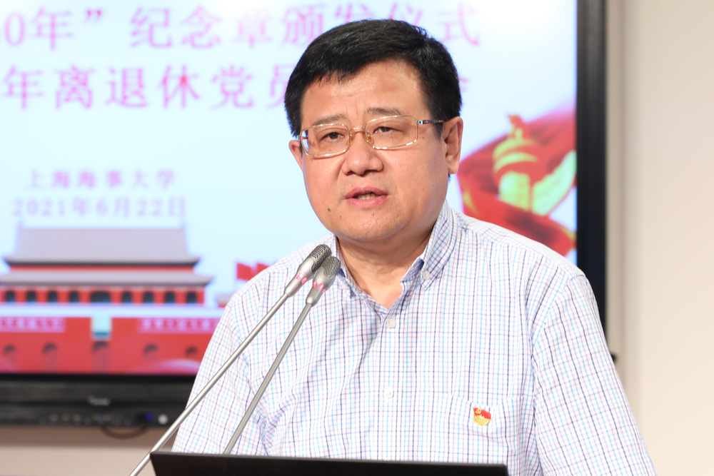 宋宝儒书记讲话