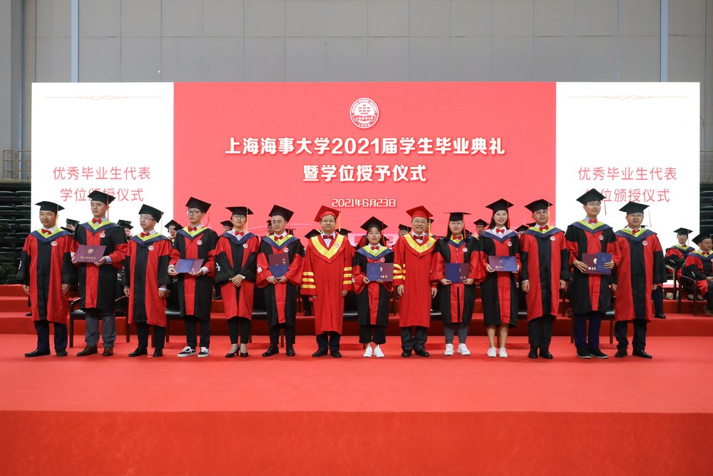 优秀毕业生代表学位颁授仪式