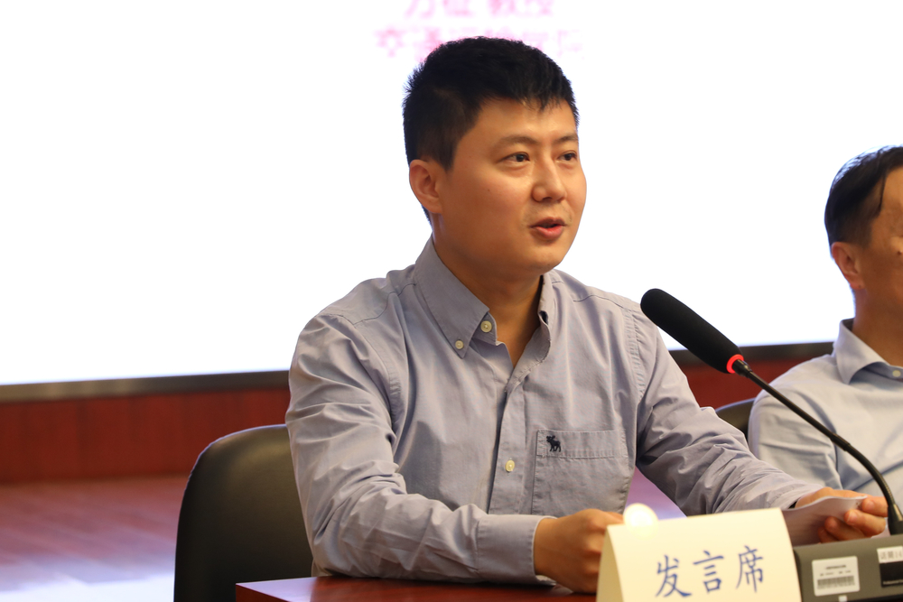 交通运输学院万征发言