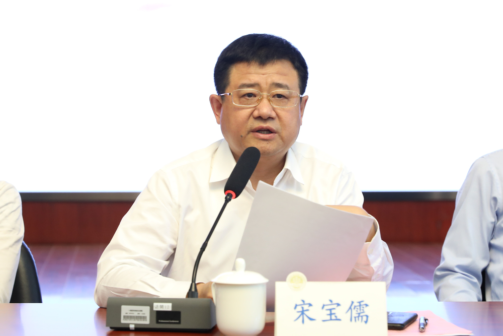 宋宝儒书记讲话