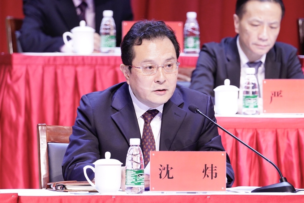 市教卫工作党委书记沈炜同志讲话