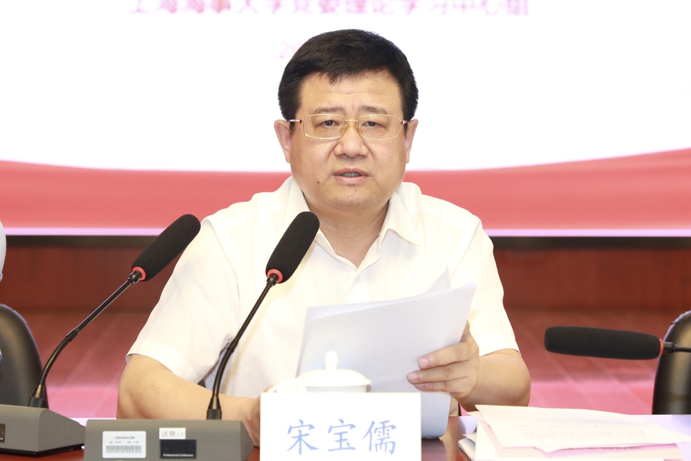 宋宝儒书记讲话