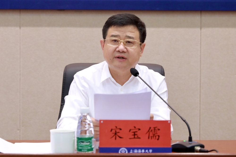 宋宝儒书记讲话