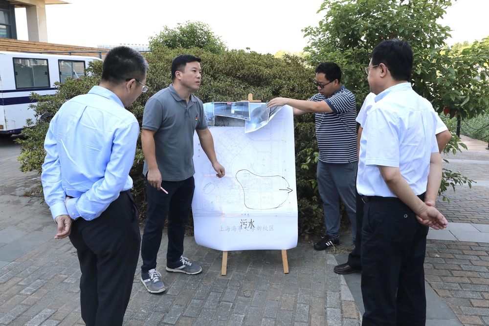 了解图书馆污水排放改造工程开展情况