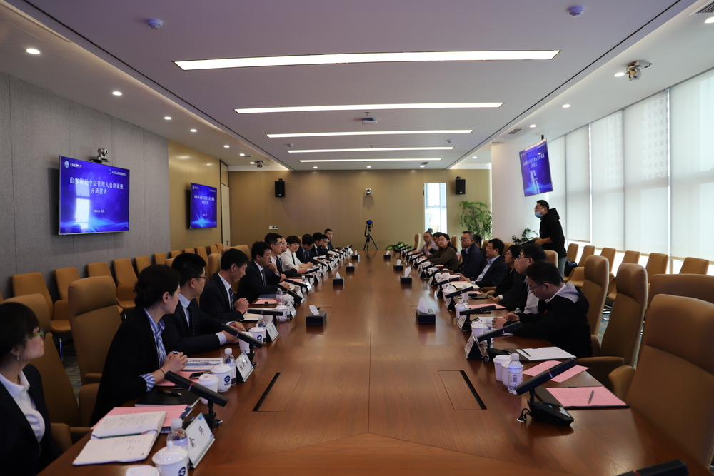 山东海运集团调研