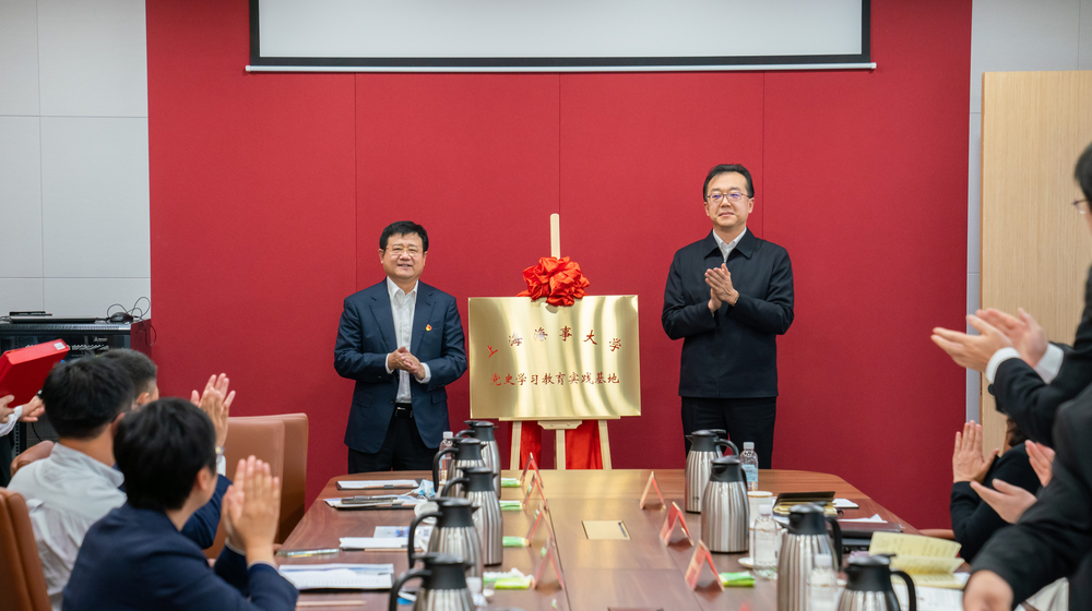 宋宝儒书记与青岛市北区委张新竹书记共同为党史学习教育基地揭牌