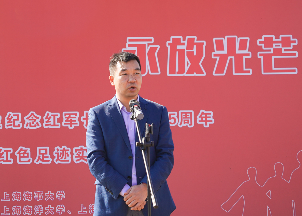 李志鹏副校长在出征仪式上致辞