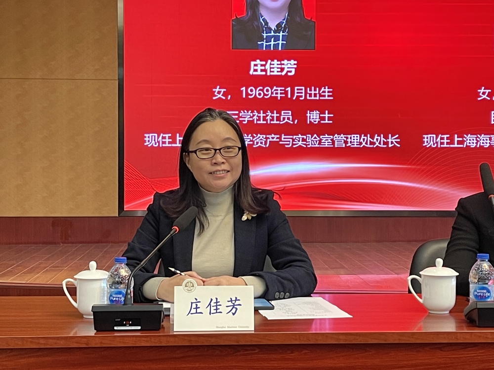 正式代表候选人庄佳芳发言