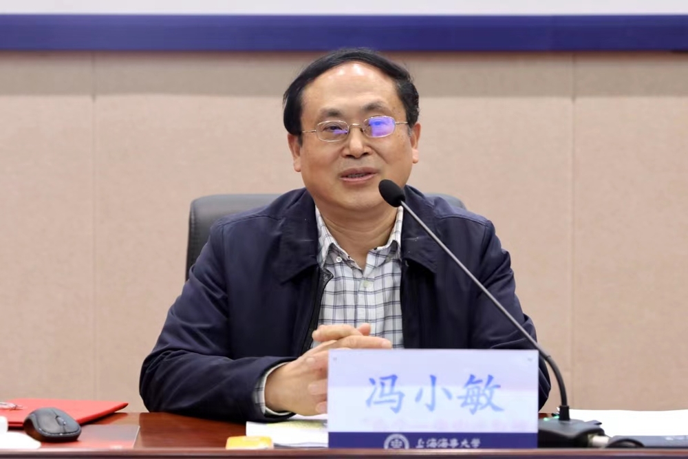 冯小敏作专题报告