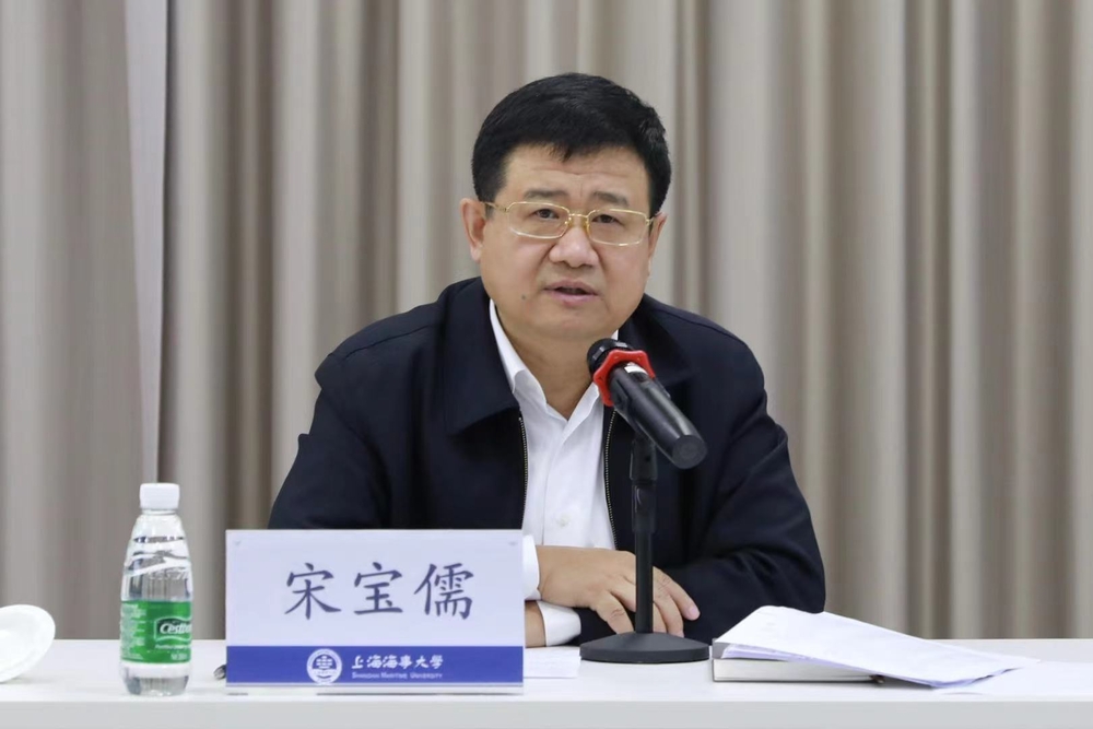 校党委书记宋宝儒为研究生上思政课