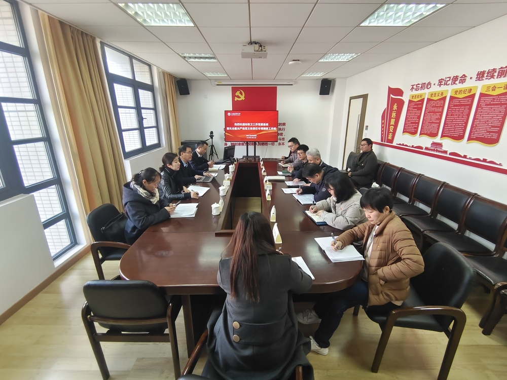 信息工程学院延伸调研