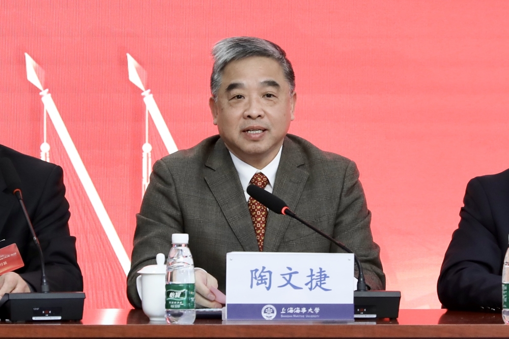 市教育工会副主席陶文捷讲话