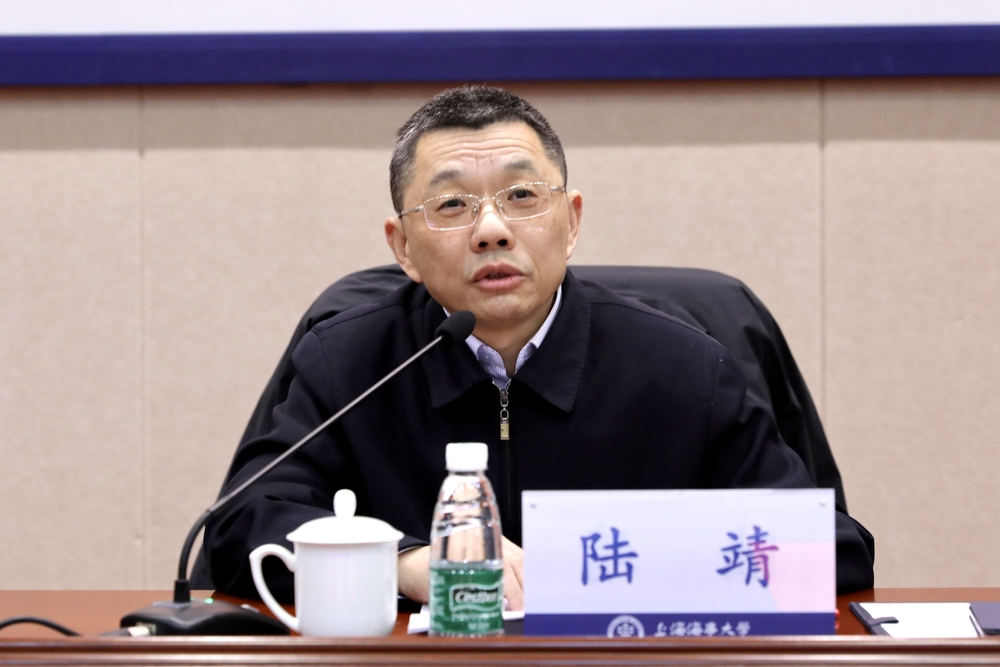 陆靖校长作专题报告