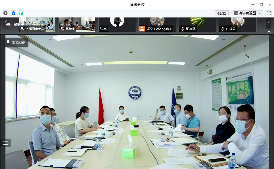 经济责任项目集体进点会（学校会场）