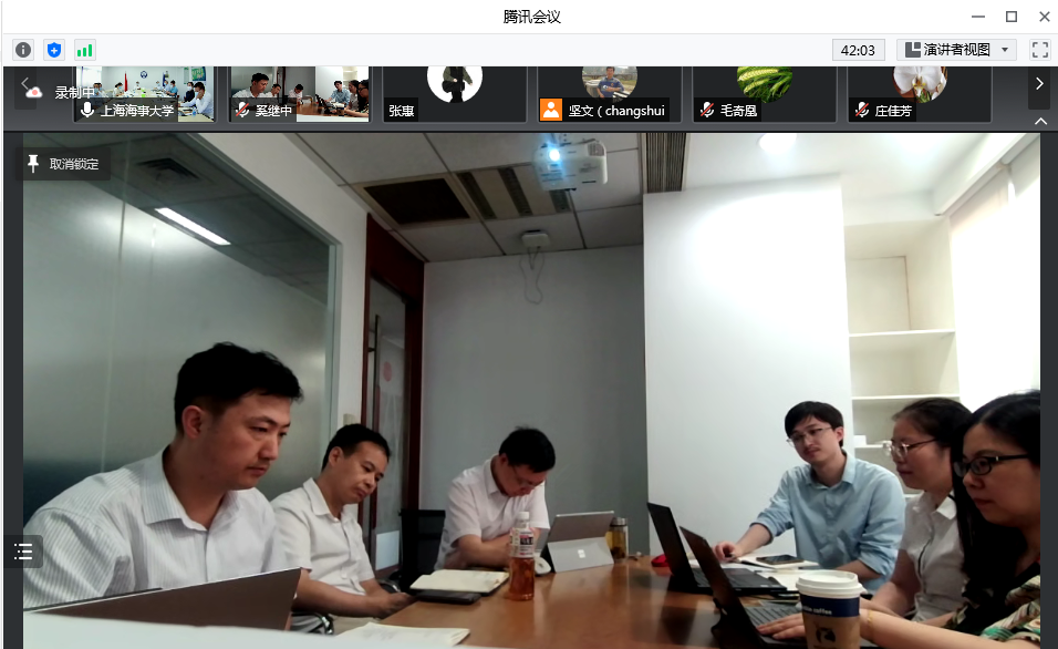 经济责任项目集体进点会（会计师事务所会场）