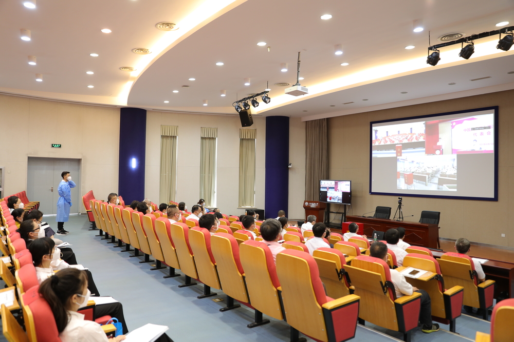 分会场一：临港校区教学楼3C101多功能报告厅