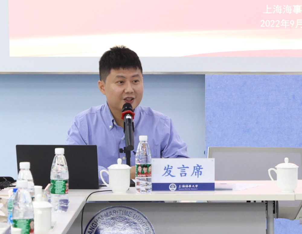 交通运输学院教授万征发言