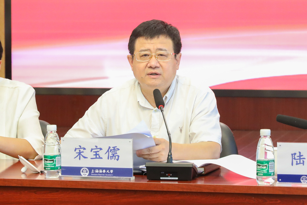 宋宝儒书记讲话