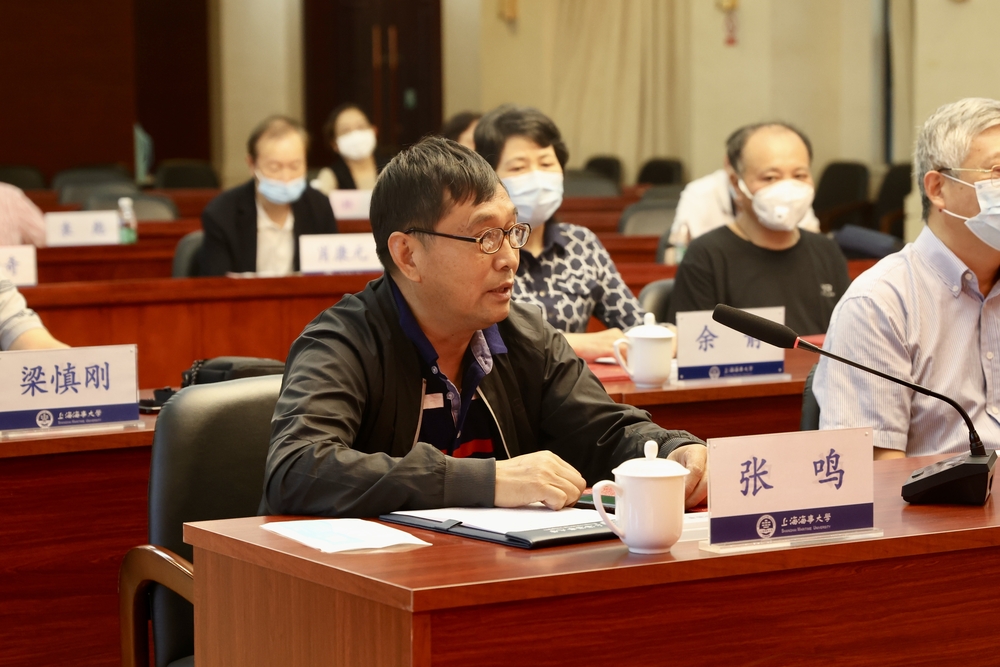 海大资产经营公司 张鸣 发言