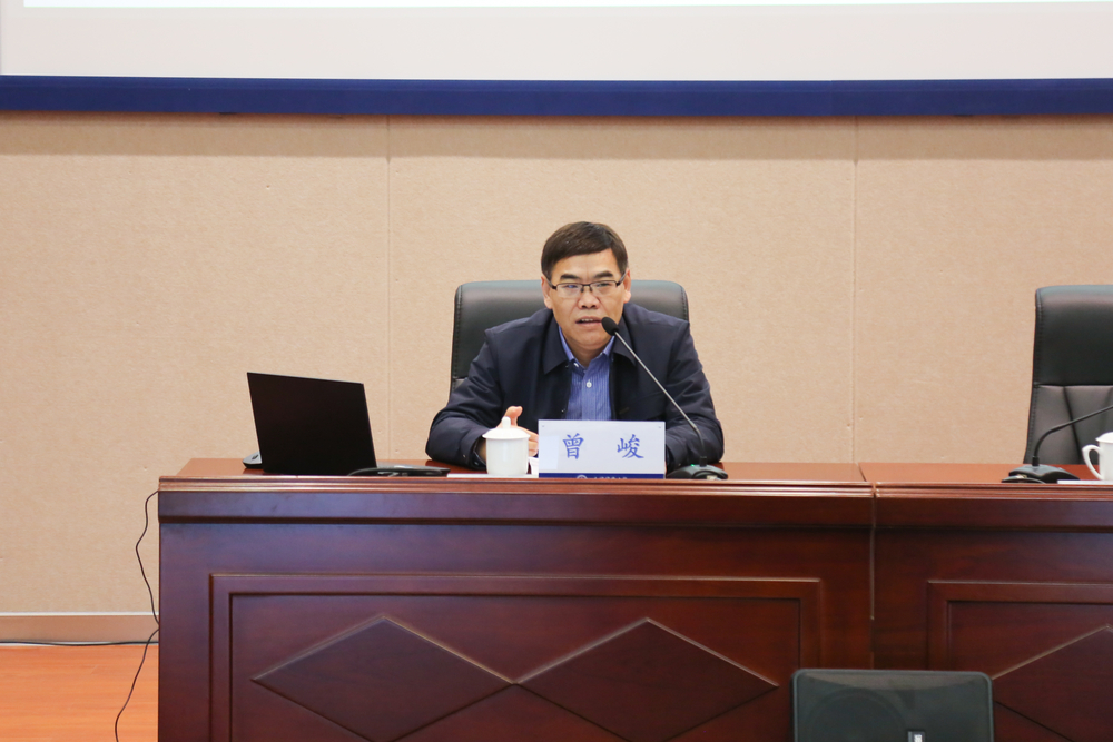 曾峻教授作党的二十大精神辅导报告