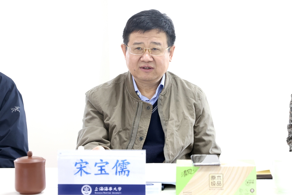 宋宝儒书记讲话