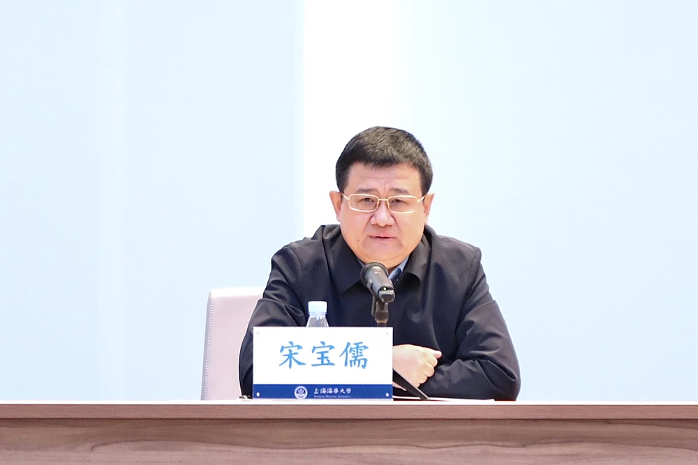 宋宝儒书记做动员讲话