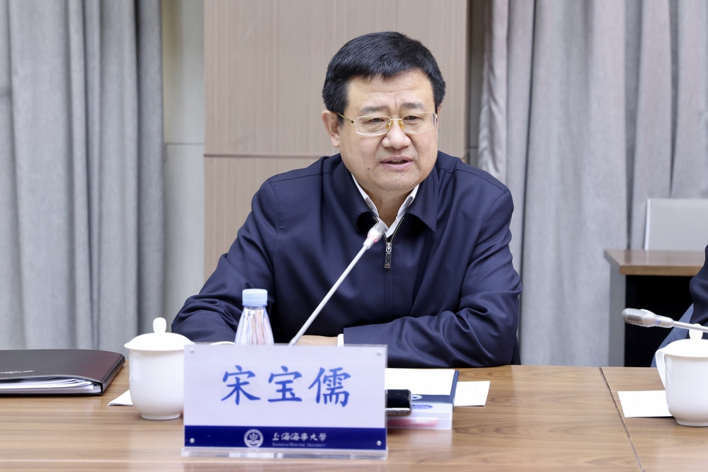 宋宝儒书记作2023年工作部署