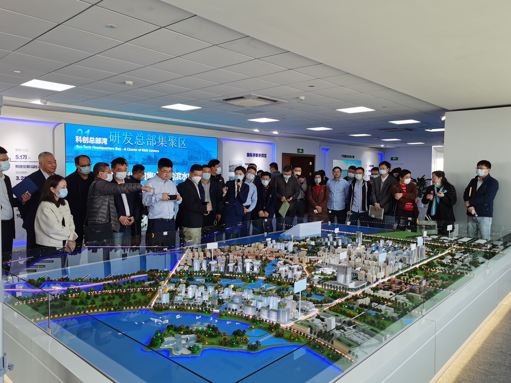 学员参观国际创新协同区展厅