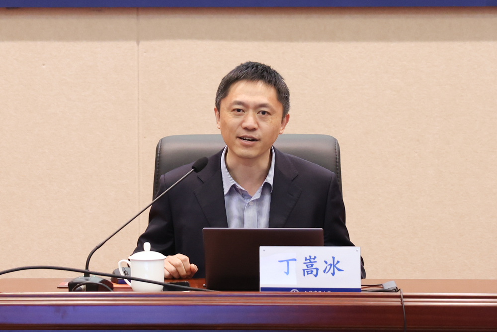 上港集团战略研究部丁嵩冰作辅导报告