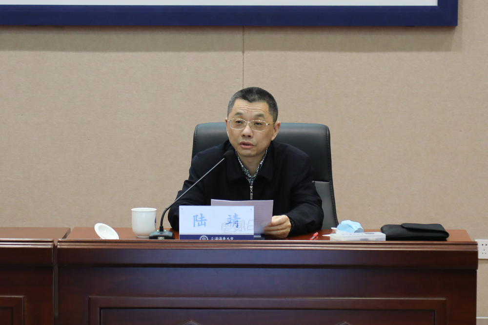 陆靖校长主持学习会