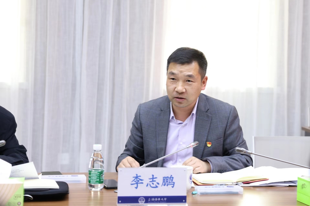 李志鹏交流学习体会