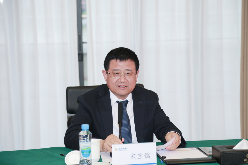 宋宝儒书记讲话