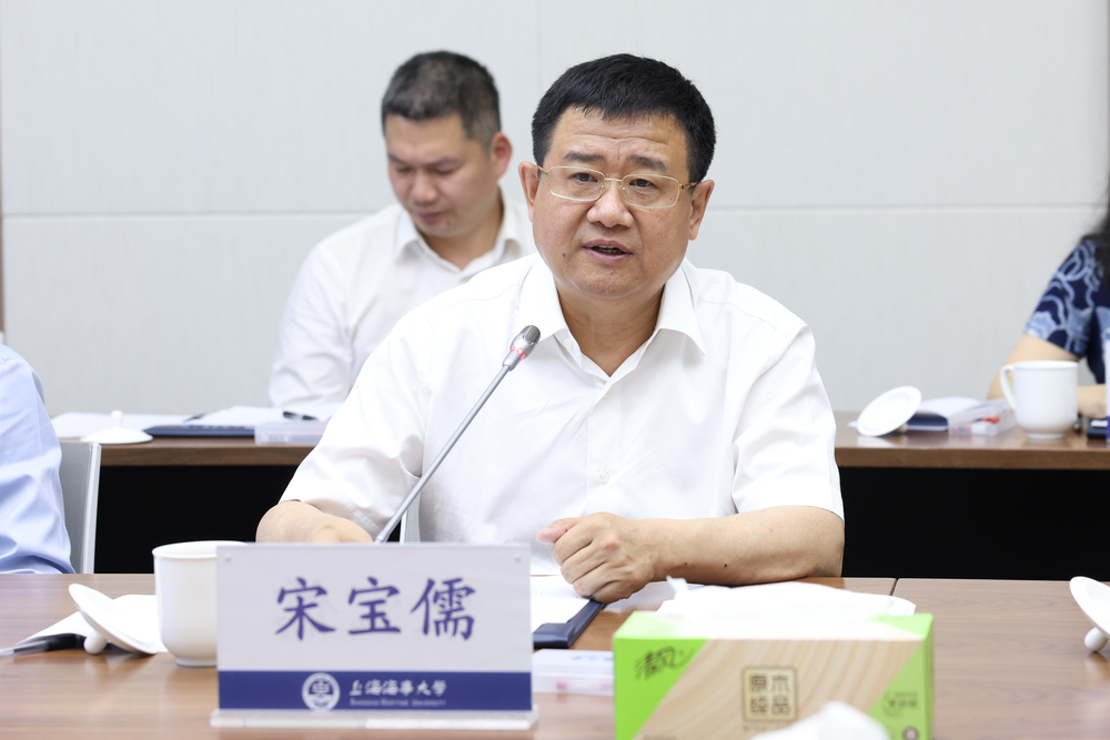 宋宝儒书记讲话