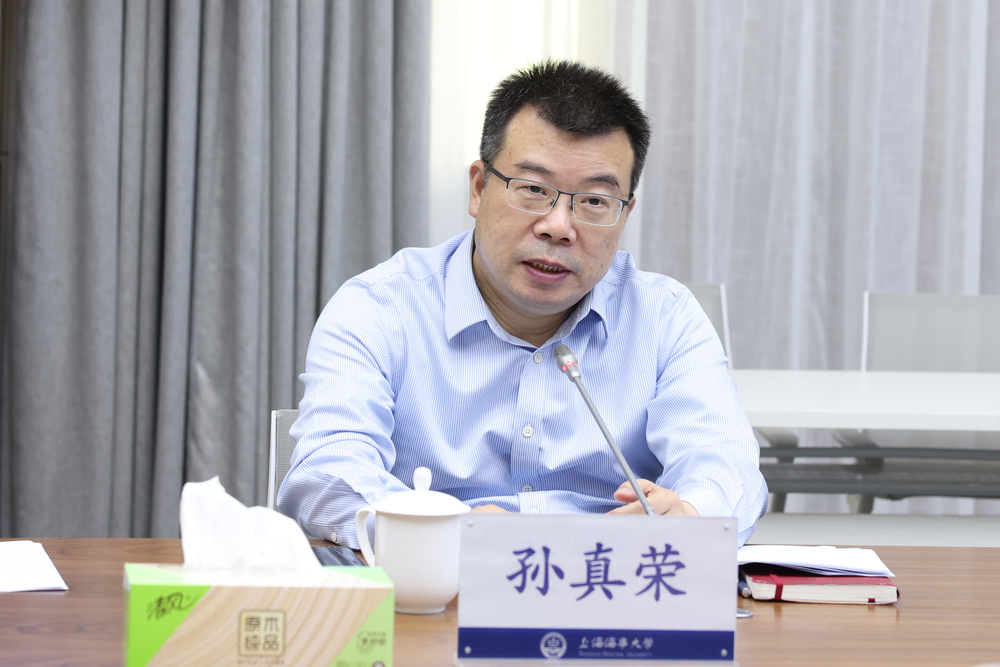 孙真荣副主任讲话