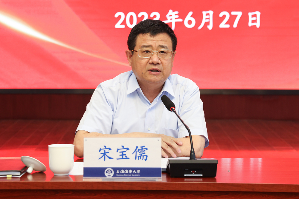 宋宝儒在结业式上作总结讲话