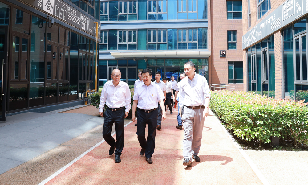 参观海立方科技园