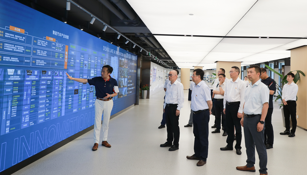 参观滴水湖AI创新港
