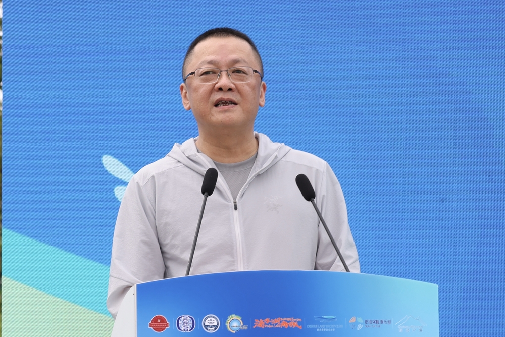 邵宇平总经理致辞