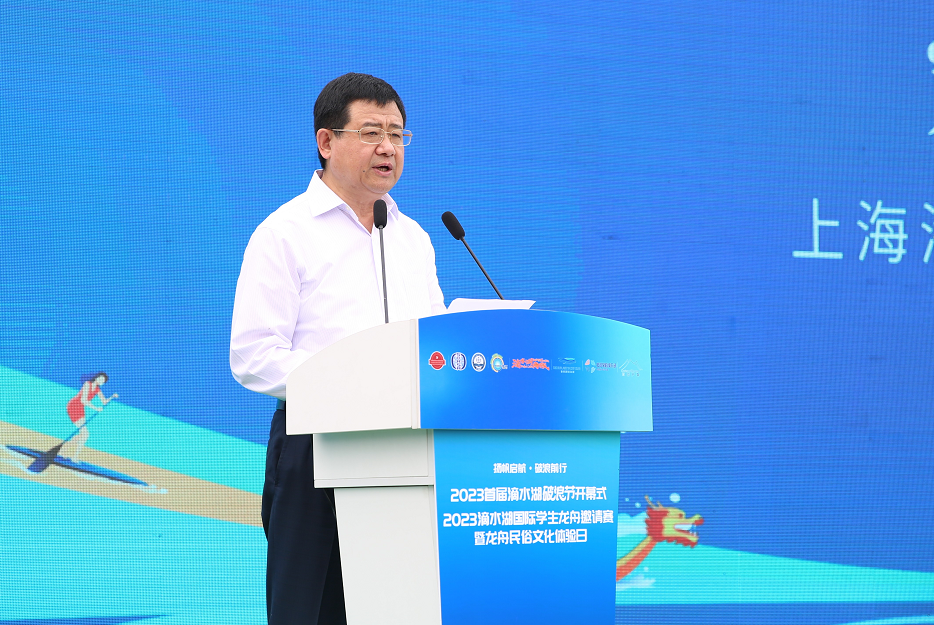 宋宝儒书记讲话