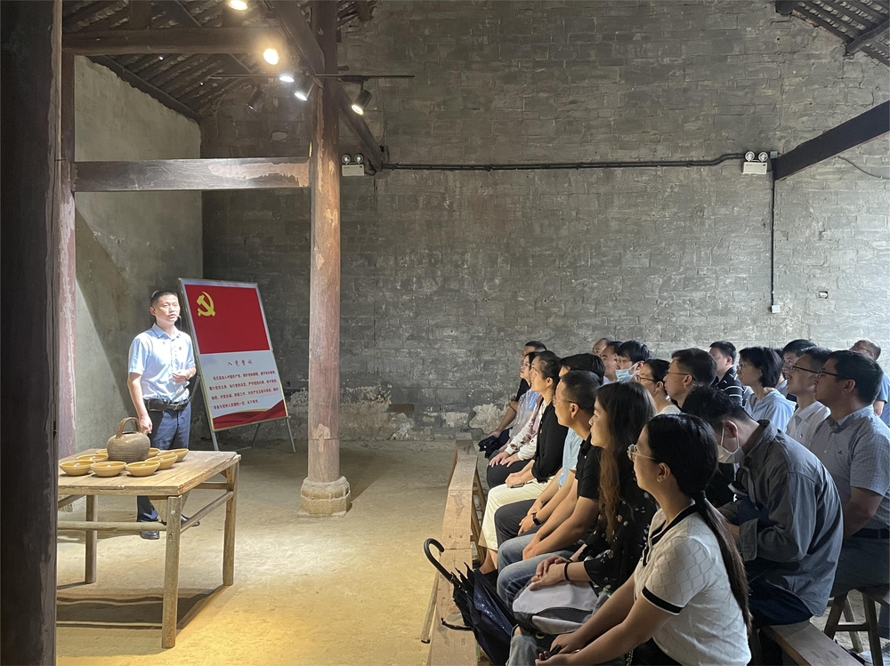 在豫东南道委、道区苏维埃政府旧址上“力量之源”微党课