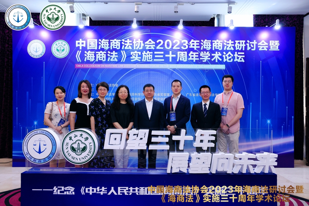 学校参会师生代表合影