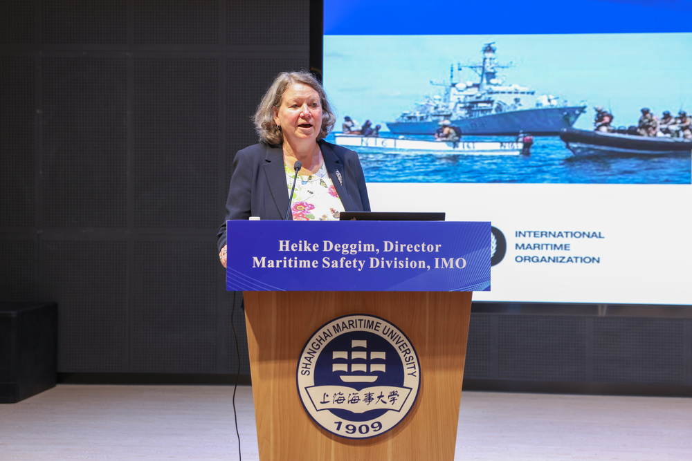 国际海事组织海上安全司司长海克·德金应邀来校作专题讲座