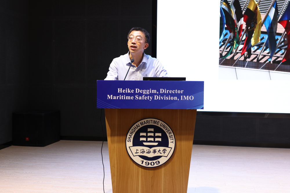 施欣副校长主持