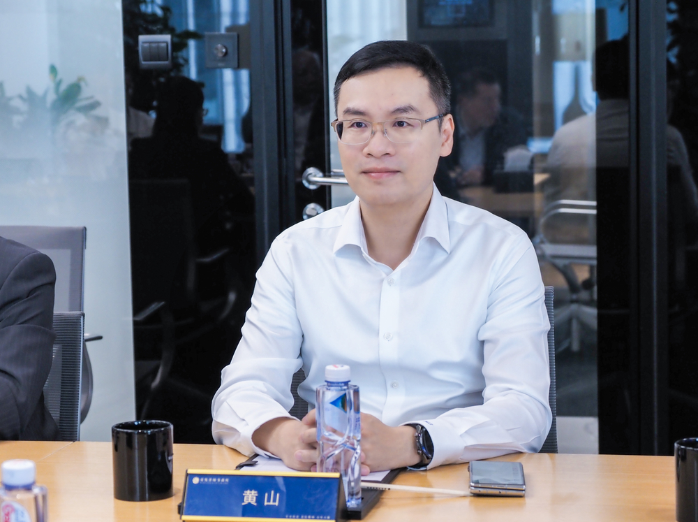  广东省律师协会副会长、广州律师协会会长、广悦律师事务所主任黄山会长讲话