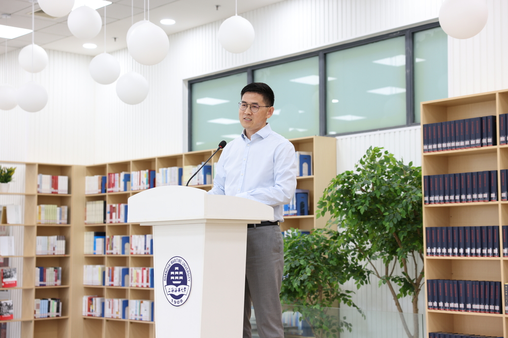 法学院教授郭冉发言